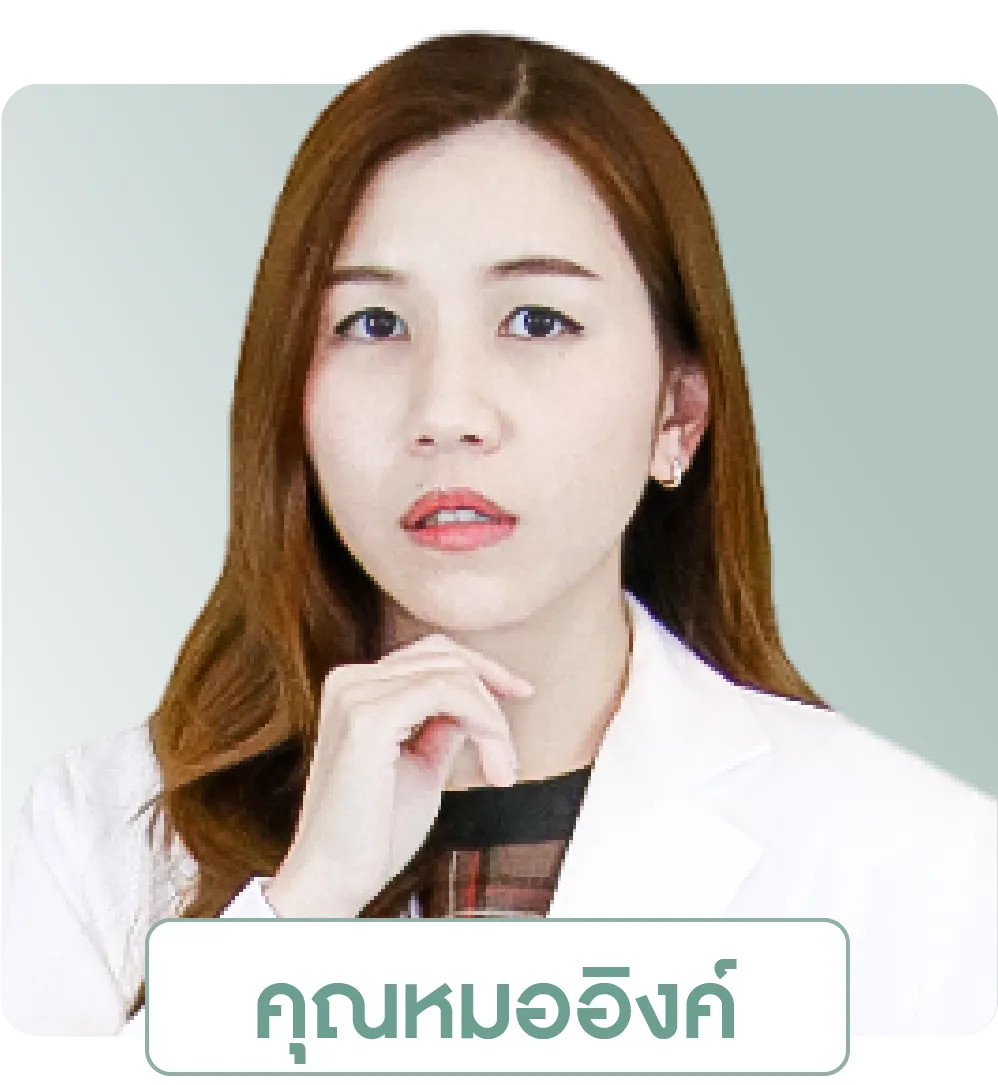 พญ. ชลิตา ชนะ<br>  ว.55282